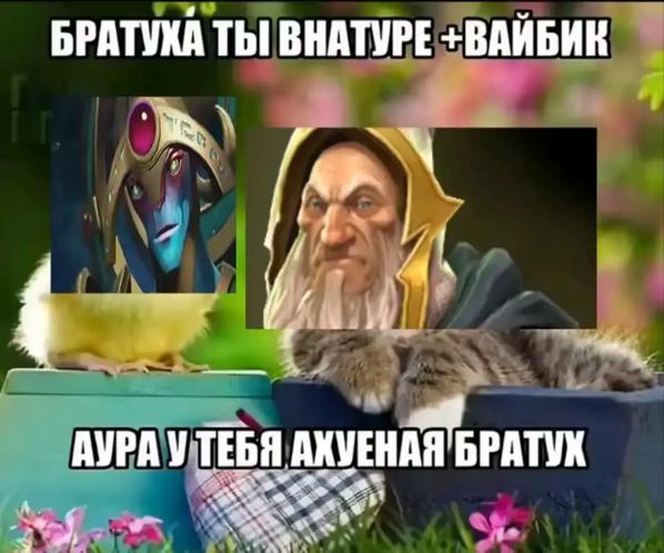 F0rza4