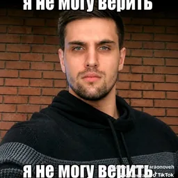 chernovv9